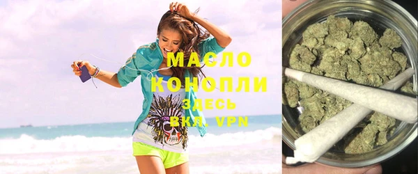 кокс Абаза