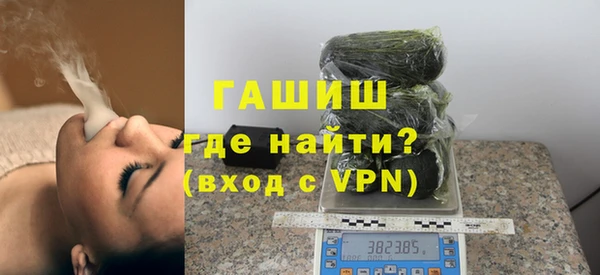 кокс Абаза
