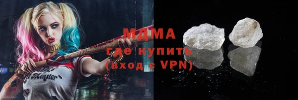 мдпв Абдулино
