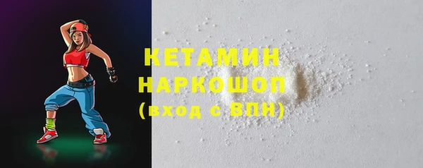 МДПВ Нижневартовск