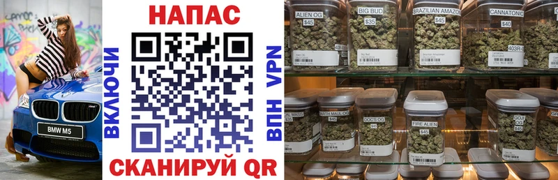 Марихуана гибрид  hydra онион  Мосальск  купить наркотик 